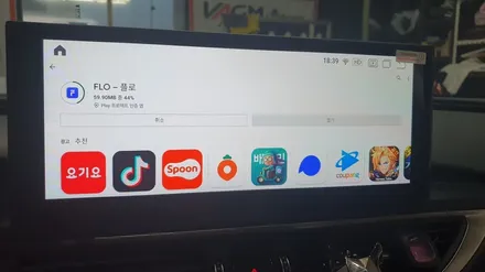 아우디 A7 12.3인치 안드로이드 네비게이션 장착. / 대전,세종,청주