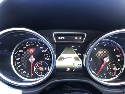 [벤츠 GLE350] 장거리 운전의 신세계, 디스트로닉 플러스(ACC) 완벽 시공 / 대전,세종,청주