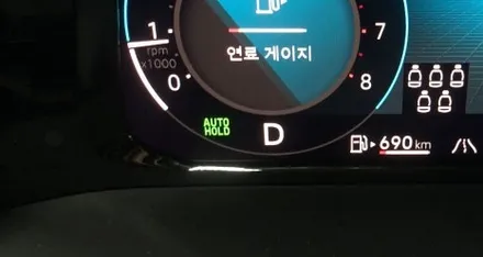 폭스바겐 아틀라스 오토홀드 장착. 대전 엠제이솔루션. / 대전,세종,청주