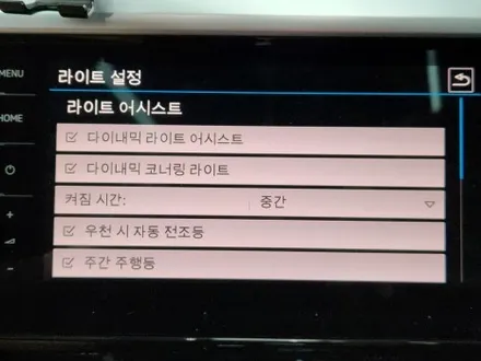 폭스바겐 아테온 R-line 오르간패달, 아테온 인터스타 파워패달,아테온 코딩, 아테온 워크인디바이스 장착. 대전 엠제이솔루션. / 대전,세종,청주