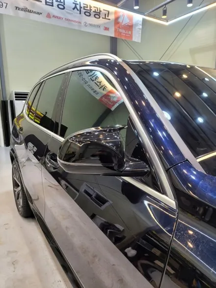 BMW X5 40i 본넷 PPF 사이드미러 유광블랙 랩핑 / 양주 백석읍
