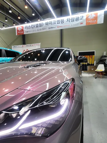[양주랩핑] 기아 스팅어 고광택 전체 랩핑 / 양주 백석읍