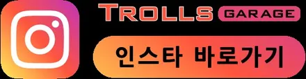 [양주랩핑]현대 마이티 전체랩핑 포인트랩핑 메탈릭 블루 / 양주 백석읍