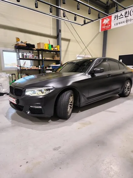 BMW G30 520d 사틴블랙 전체랩핑 그릴랩핑 / 양주 백석읍