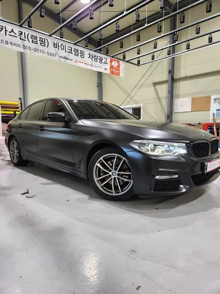 BMW G30 520d 사틴블랙 전체랩핑 그릴랩핑 / 양주 백석읍