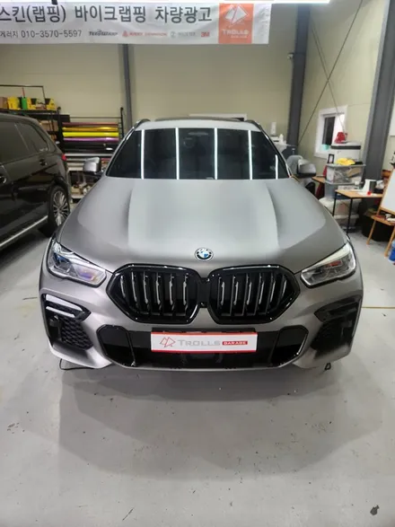 [양주랩핑] BMW X6 전체랩핑 크롬죽이기 타이니봇랩핑 / 양주 백석읍