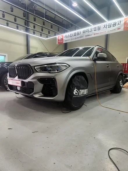 [양주랩핑] BMW X6 전체랩핑 크롬죽이기 타이니봇랩핑 / 양주 백석읍