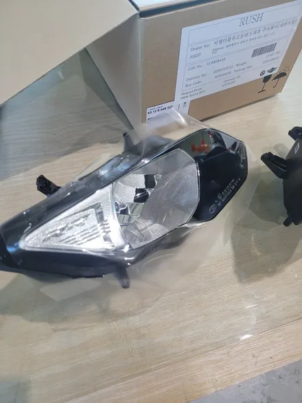 BMW S1000RR 라이트PPF / 부분 PPF 시공! / 양주 백석읍