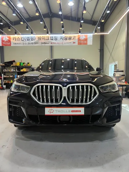 [양주랩핑] BMW X6 전체랩핑 크롬죽이기 타이니봇랩핑 / 양주 백석읍