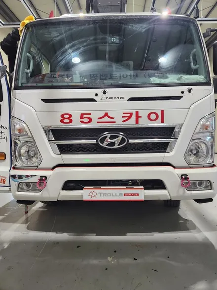 [양주랩핑]현대 마이티 전체랩핑 포인트랩핑 메탈릭 블루 / 양주 백석읍