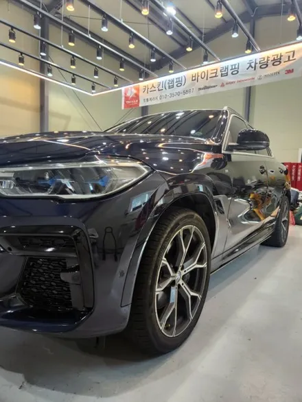[양주랩핑] BMW X6 전체랩핑 크롬죽이기 타이니봇랩핑 / 양주 백석읍