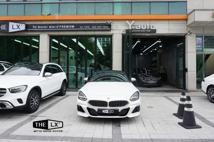 인천송도 BMW Z4 신차패키지 시공은 THE LX 솔라가드프리미엄 퀀텀 썬팅 적극추천해요! / 인천 연수구 송도동