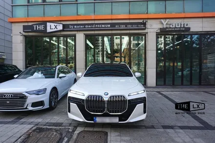 인천송도 bmw 740i 출고 후 더엘엑스 LX 썬팅시공은 진리! / 인천 연수구 송도동