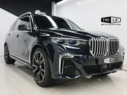 BMW X7 PPF 시공을 하는 이유! 장점 부위 추천 / 인천 연수구 송도동