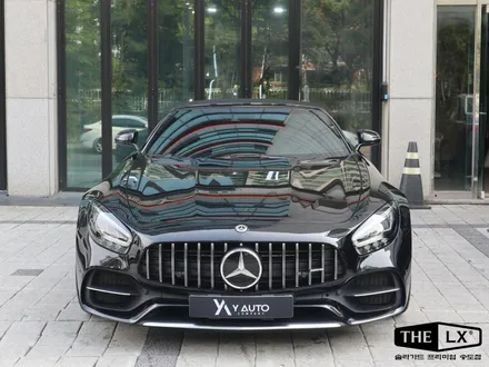 솔라가드 퀀텀 썬팅 필름 장점? 벤츠 AMG GT C 로드스터 시공후기 / 인천 연수구 송도동