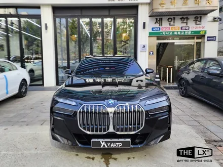 BMW 750e xDrive 차량이 솔라가드 티타늄 썬팅 필름 선택이유! / 인천 연수구 송도동