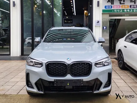BMW X4 솔라가드 퀀텀 썬팅 강력추천! / 인천 연수구 송도동