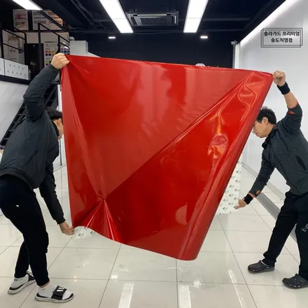 포르쉐 911 카레라 4GTS 드래곤파이어레드 전체랩핑으로 존재감 플렉스 해버렸지 뭐야!! / 인천 연수구 송도동