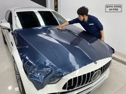 인천 벤츠 AMG GT43 전체랩핑(Gloss Glacier Gray)과 실내랩핑 잘하는 곳!! / 인천 연수구 송도동