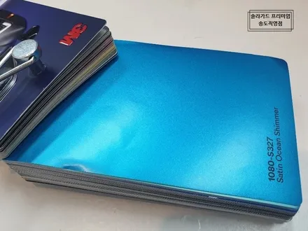 인천 랩핑 아우디 R8 스파이더 Satin Ocean Shimmer(사틴오션쉬머) 전체랩핑 퀄리티 최고! 새차뽑은줄!! / 인천 연수구 송도동