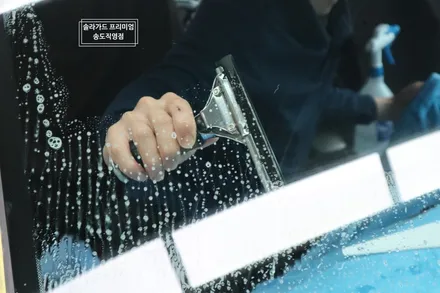 인천 썬팅 (틴팅) 제네시스 EQ900 솔라가드 프리미엄 티타늄으로 중후한 매력 업그레이드!! (솔라가드 프리미엄 송도직영점) / 인천 연수구 송도동
