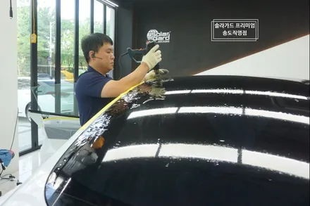 인천 송도 신차검수 / 테슬라 모델3 솔라가드 프리미엄 티타늄 썬팅으로 인천 신차패키지 완성! (솔라가드 프리미엄 송도직영점) / 인천 연수구 송도동