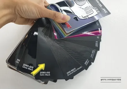 인천 K5 사틴블랙 전체랩핑으로 반무광 포스 제대로 입혀줬어요 / 인천 연수구 송도동