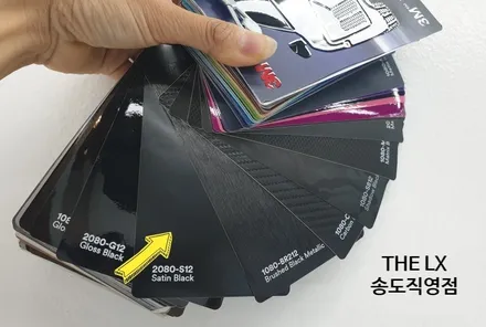 인천송도 아우디 R8 전체랩핑 완료!! 사틴블랙의 매력에 제대로 빠졌어요! / 인천 연수구 송도동