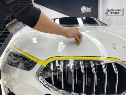 인천 BMW 840d 그란쿠페 전체PPF 시공 / 인천 연수구 송도동