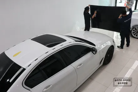 인천 랩핑 BMW 5시리즈 / 인천 연수구 송도동