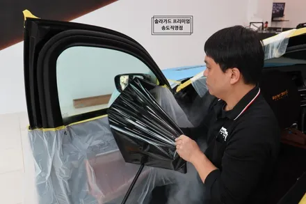 인천 썬팅 (틴팅) BMW 520d 퀀텀 썬팅 재시공 잘하는 곳! 솔라가드 프리미엄 송도직영점 / 인천 연수구 송도동
