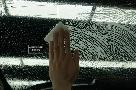 인천송도신차패키지 전문업체 BMW X7 출고 후 솔라가드 LX 썬팅 시공 / 인천 연수구 송도동