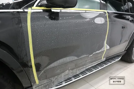 인천 송도ppf 추천!! 벤츠 GLS400d 차량전체ppf시공은 솔라가드 프리미엄 송도직영점이죠~ / 인천 연수구 송도동