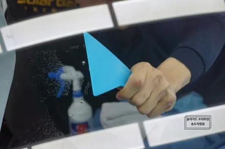 인천송도신차패키지추천, 테슬라 모델3 틴팅전문업체 솔라가드 프리미엄 송도직영점에서 티타늄으로 썬팅 시공받았어요~ / 인천 연수구 송도동