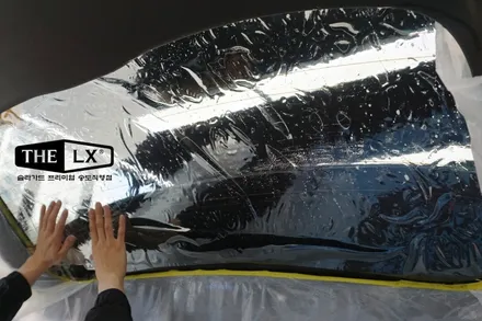 인천송도 the lx 솔라가드 프리미엄 송도직영점, 와이오토 제네시스 GV80 썬팅시공 후기 / 인천 연수구 송도동