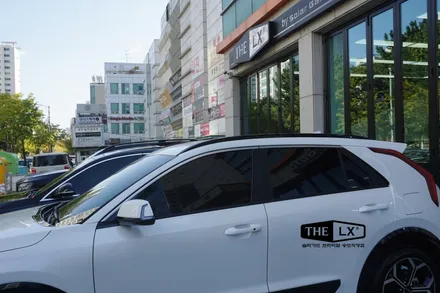 인천 송도 니로 자동차썬팅추천 THE LX 솔라가드프리미엄 티타늄필름 적극 추천해요~ / 인천 연수구 송도동