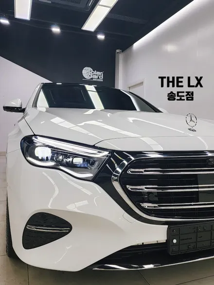 벤츠 e클래스 퀀텀 썬팅 완료 THE LX 솔라가드프리미엄 송도점 / 인천 연수구 송도동