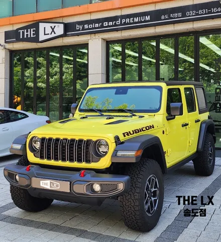 지프 랭글러 루비콘 보그 썬팅 재시공으로 매력 업그레이드 / 인천 연수구 송도동