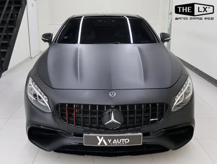 인천 송도 벤츠 S63 AMG 쿠페 사틴블랙(반무광) 전체랩핑 / 인천 연수구 송도동