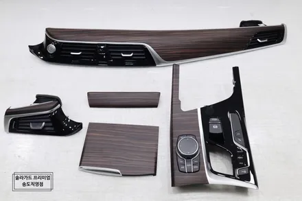 인천 BMW 530i 카본블랙 실내랩핑 퀄리티 대박!! 스포티함과 고급스러움을 다 가졌다~ / 인천 연수구 송도동