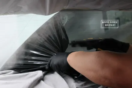 인천 썬팅 재시공 잘하는 곳!! BMW 530i 썬팅 재시공은 솔라가드 프리미엄 송도직영점에서~~ (솔라가드 프리미엄 퀀텀) / 인천 연수구 송도동