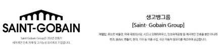 인천 벤츠 E450 가성비 좋은 틴팅필름 추천! 솔라가드 프리미엄 티타늄 썬팅 어떠세요? / 인천 연수구 송도동