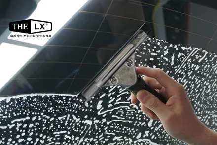 그래서 후회하지 않을 제일 좋은 썬팅필름이 대체 어떤 필름일까요? BMW X6 틴팅시공후기 THE LX 송도직영점 / 인천 연수구 송도동