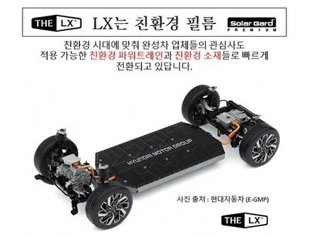 제네시스 GV80 썬팅시공 베스트조합! 더엘엑스LX 와 솔라가드 프리미엄 퀀텀 조합 적극 추천해요!! / 인천 연수구 송도동