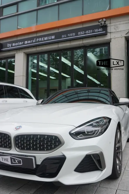인천송도 BMW Z4 신차패키지 시공은 THE LX 솔라가드프리미엄 퀀텀 썬팅 적극추천해요! / 인천 연수구 송도동