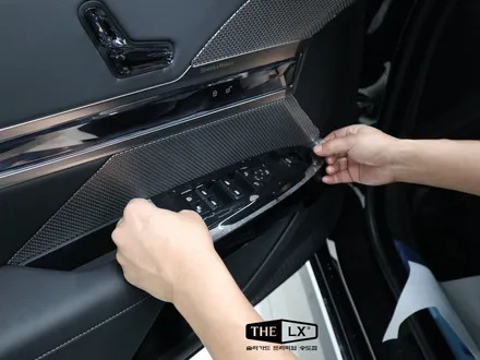 BMW 7시리즈 740d  투톤(듀오톤) 컬러 PPF 실내 PPF 시공 / 인천 연수구 송도동