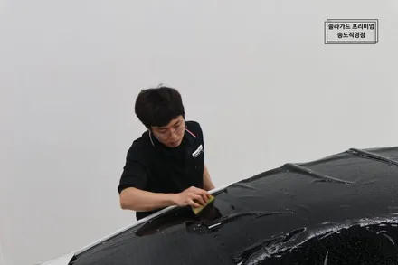 인천 랩핑 BMW 5시리즈 / 인천 연수구 송도동