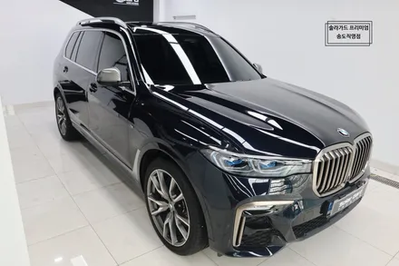 인천송도PPF 추천받아 BMW X7 프론트패키지 시공 완료 / 인천 연수구 송도동