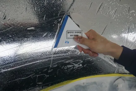 인천 썬팅추천 소렌토 틴팅시공은 역시 솔라가드 프리미엄 퀀텀이네요 / 인천 연수구 송도동