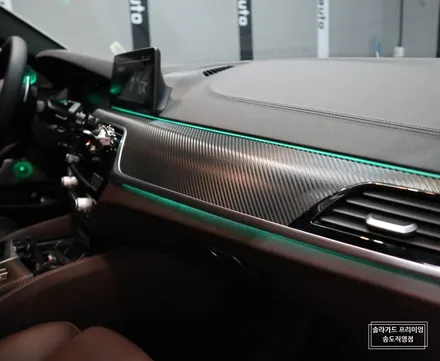 인천 BMW 530i 카본블랙 실내랩핑 퀄리티 대박!! 스포티함과 고급스러움을 다 가졌다~ / 인천 연수구 송도동